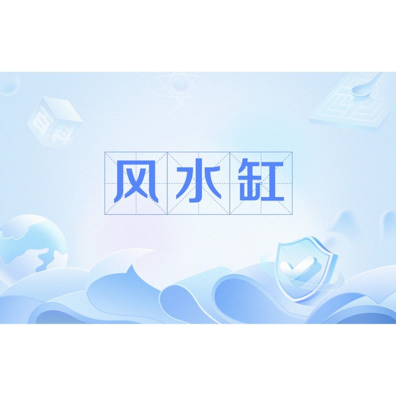 能推薦一些紅龍魚養殖視頻嗎？