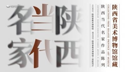 這些展會中有哪些是免費的？ 這些展會中有哪些是免費的？ 2025長城杯龍魚大賽 第4張