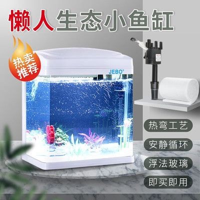 浮法玻璃魚缸的使用壽命如何選擇？：浮法玻璃膠使用壽命大約在8-10年左右，浮法玻璃膠使用壽命 浮法玻璃魚缸的使用壽命如何選擇？：浮法玻璃膠使用壽命大約在8-10年左右，浮法玻璃膠使用壽命 魚缸百科 第2張