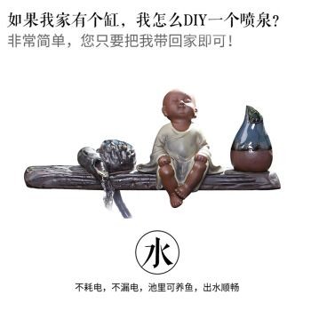陶瓷魚缸搭配裝飾品建議：陶瓷魚缸裝飾品購買渠道