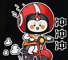 重慶冠軍賽的比賽規則是什么？