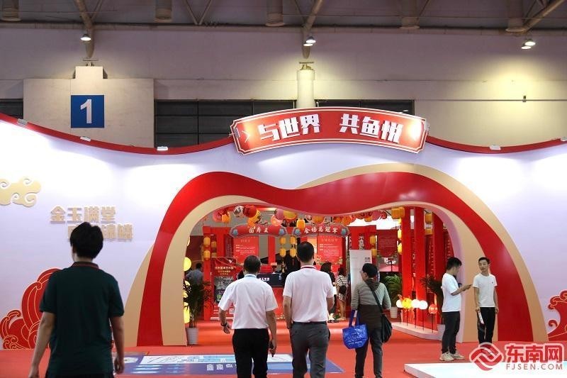觀賞魚比賽2024年最新比賽結果