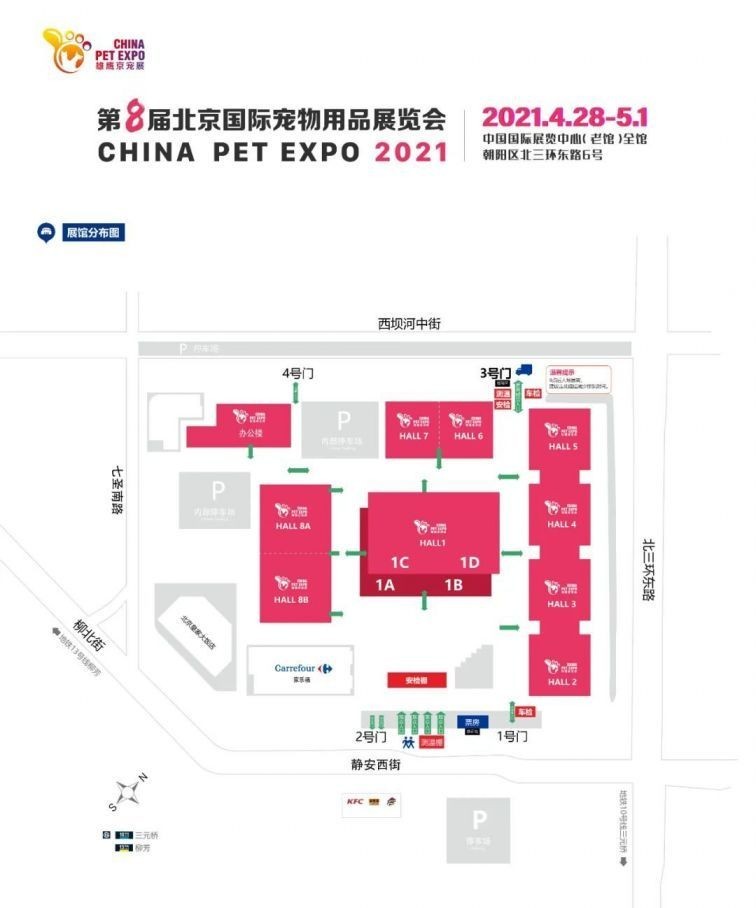 2021年寵物展會哪個城市最多？