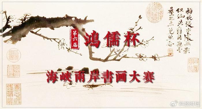 文建強(qiáng)會(huì)長(zhǎng)有哪些行業(yè)成就？