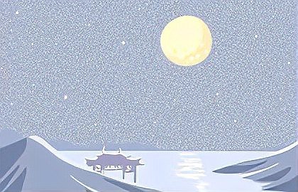 76年龍50歲以后命運