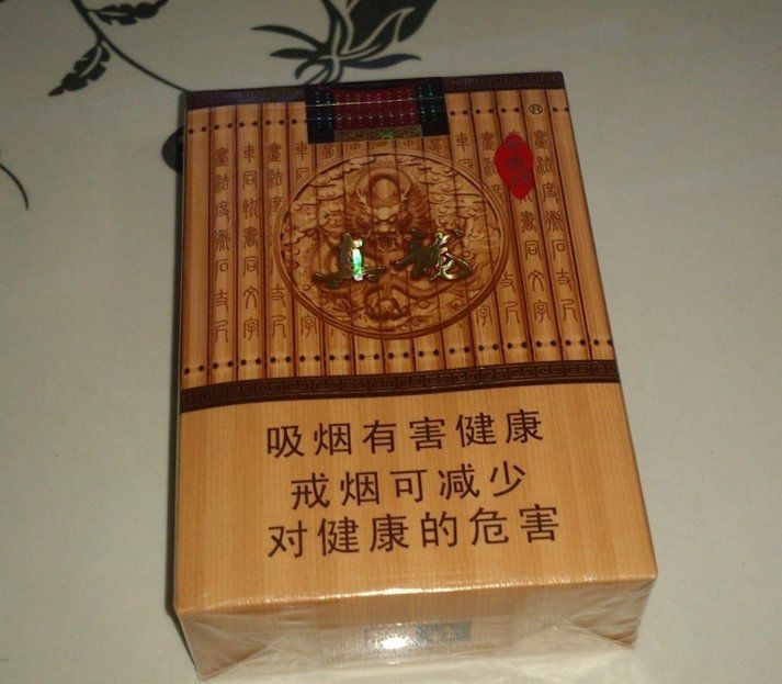 廣西五十龍香煙