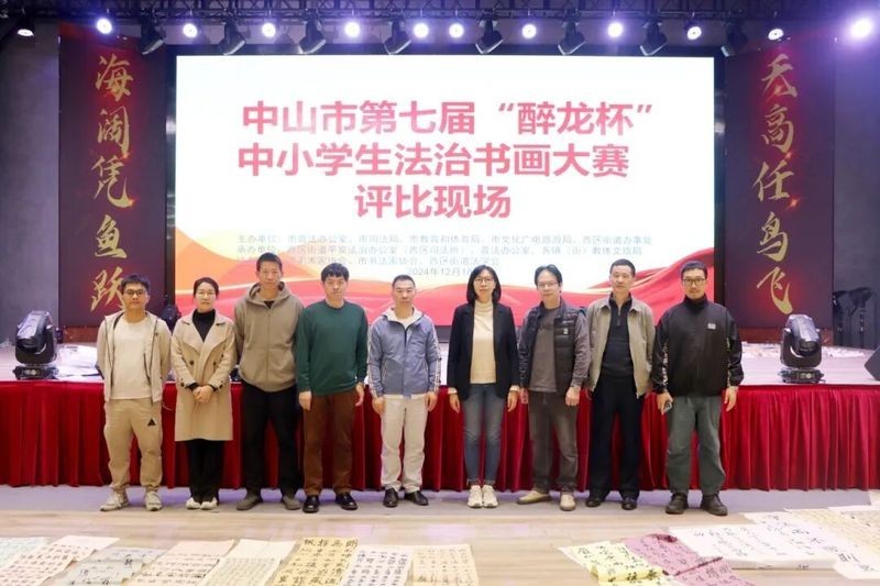 如何查詢龍杯比賽的獲獎名單？