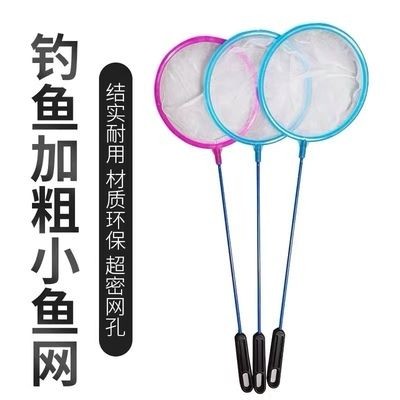 佳美魚缸q3一480燈：佳美魚缸q3-480燈