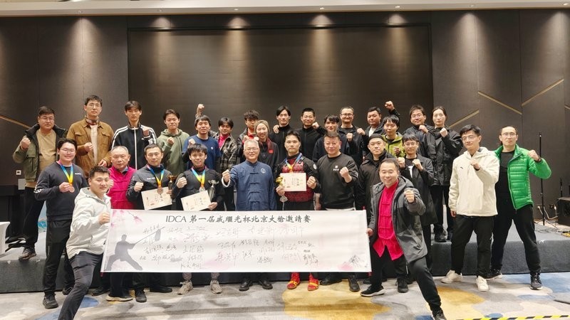 長城杯屠龍大賽有哪些歷史記錄？