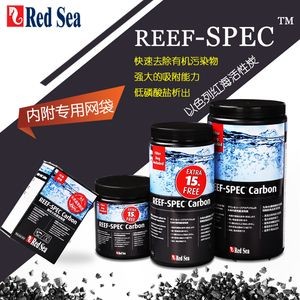 紅海魚缸組裝教程：redsea紅海魚缸組裝圖紙