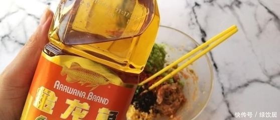 金龍魚可以下鹽嗎【金龍魚可以下鹽嗎金龍魚可以下鹽嗎，金龍魚可以下鹽嗎】