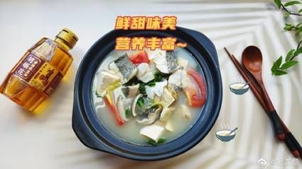 金龍魚可以下鹽嗎【金龍魚可以下鹽嗎金龍魚可以下鹽嗎，金龍魚可以下鹽嗎】