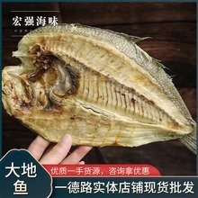 廣州哪里有魚雜批發? 2025長城杯龍魚大賽 第10張 廣州哪里有魚雜批發? 廣州哪里有魚雜批發? 2025長城杯龍魚大賽 第10張