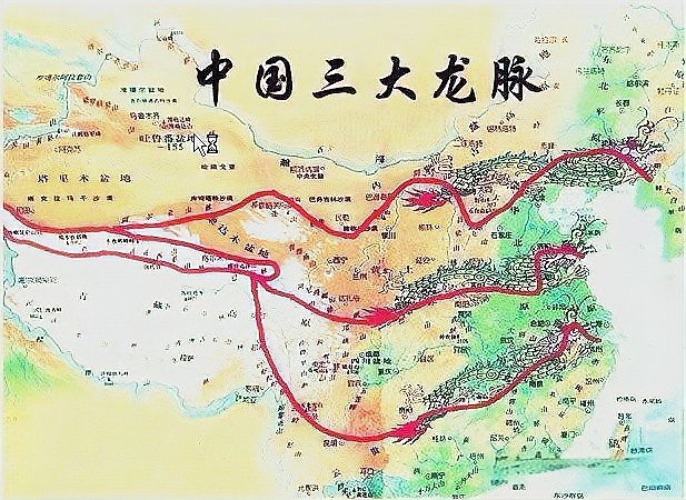 龍脈與風水的關系