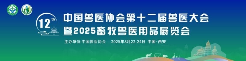 哪些寵物展會是必去的？