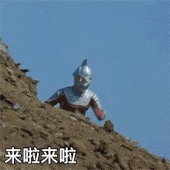 全國(guó)釣魚錦標(biāo)賽有哪些分站賽事？