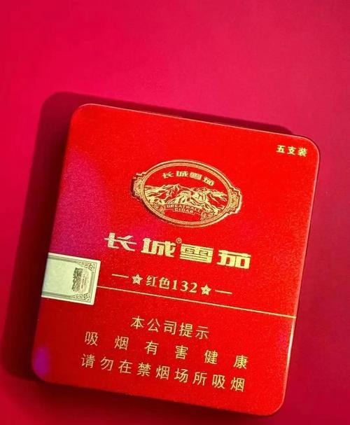 如何辨別長城紅龍喜的真偽？ 如何辨別長城紅龍喜的真偽？ 2025長城杯龍魚大賽 第1張