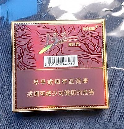 如何辨別長城紅龍喜的真偽？ 如何辨別長城紅龍喜的真偽？ 2025長城杯龍魚大賽 第11張
