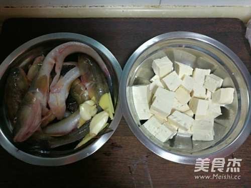 燉海鯰魚的家常做法