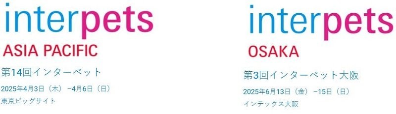 2025年國際寵物用品展會時間