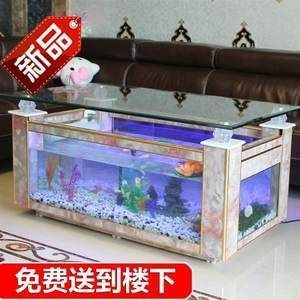 魚缸放在神像下方被認為是神圣不可侵犯的風水布局：家居風水學中的魚缸布局