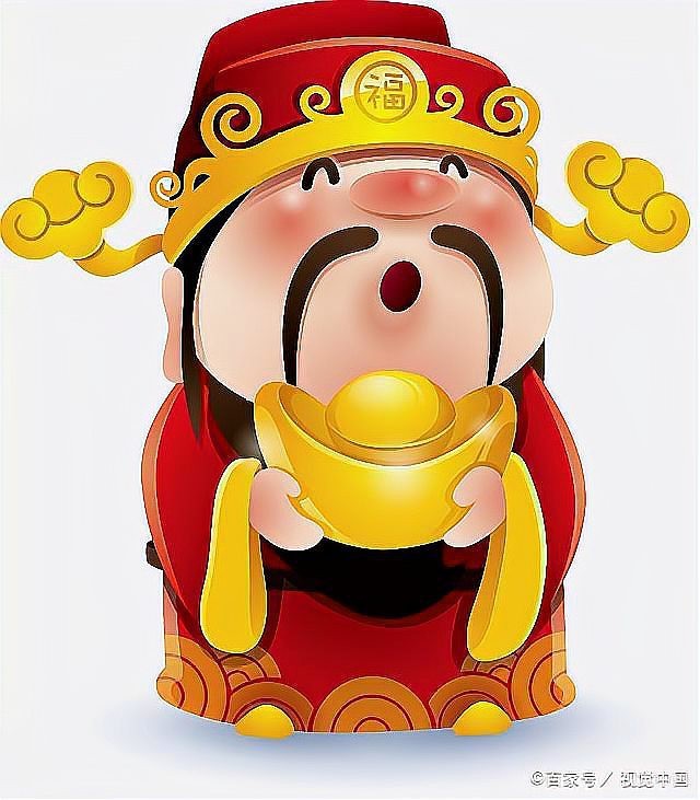福祿壽喜財福字