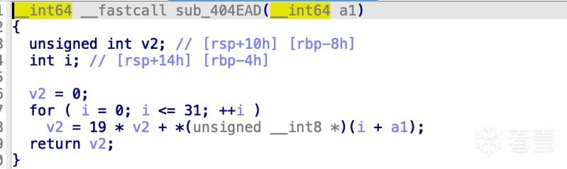 長城杯wp比賽的賽制是怎樣的？