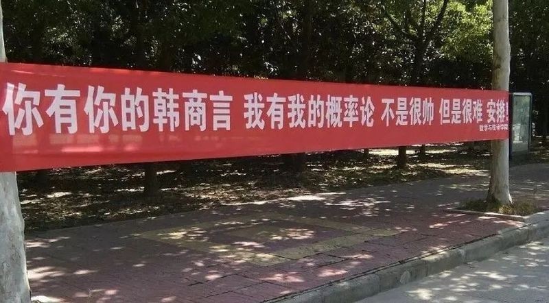 長城杯CTF的獎金設置