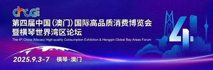 長城杯書畫大展2025 長城杯書畫大展2025 2025長城杯龍魚大賽 第4張