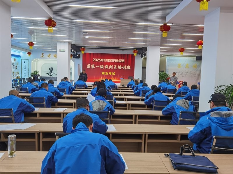 龍魚(yú)比賽的裁判如何培訓(xùn)