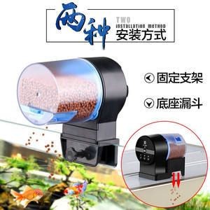 魚缸自動喂食器的選擇：如何選擇自動喂食器