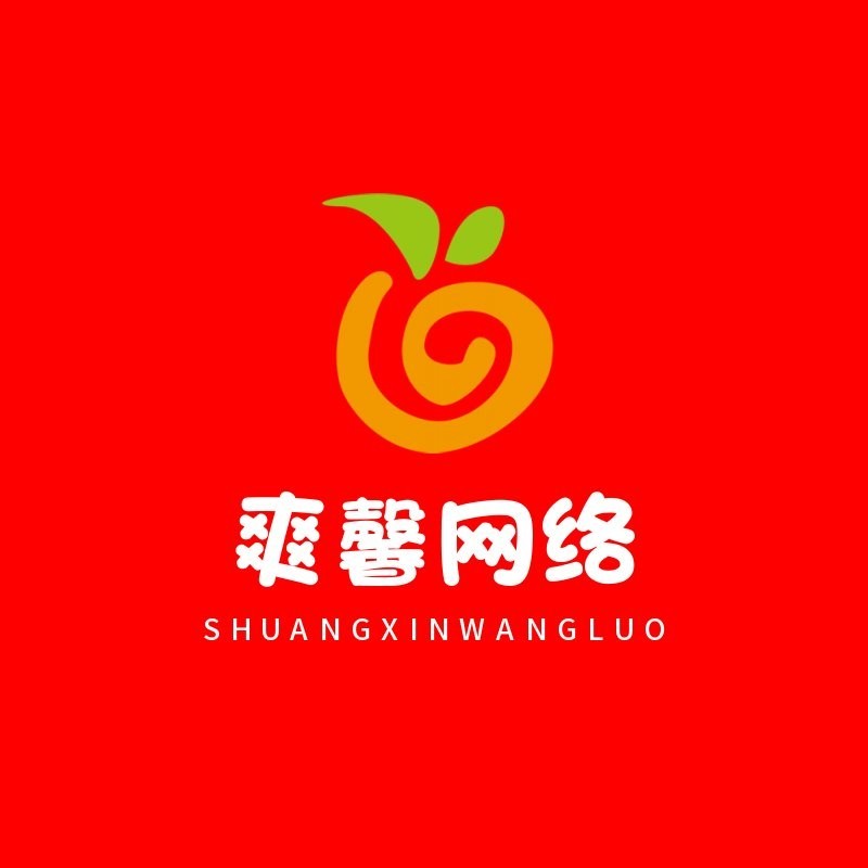 如何合規地進行觀賞魚直播？