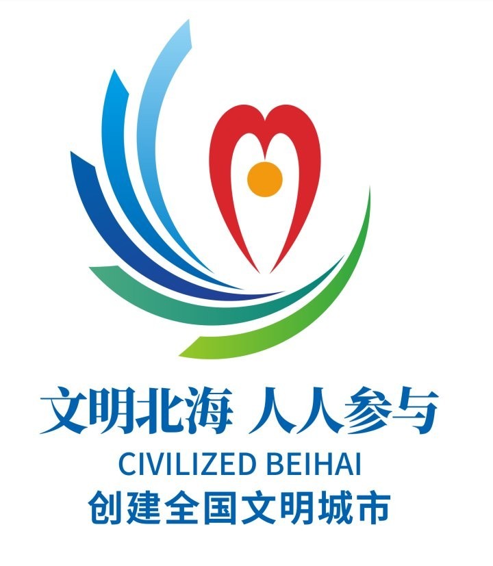 如何合規(guī)地進(jìn)行觀賞魚直播？