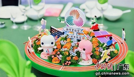 世界青年粵廚大賽落幕