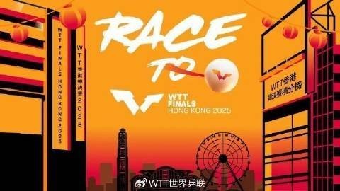 2025年紅龍比賽冠軍獎金是多少？