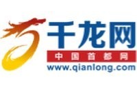 哪里可以免費(fèi)觀看紅龍比賽回放？