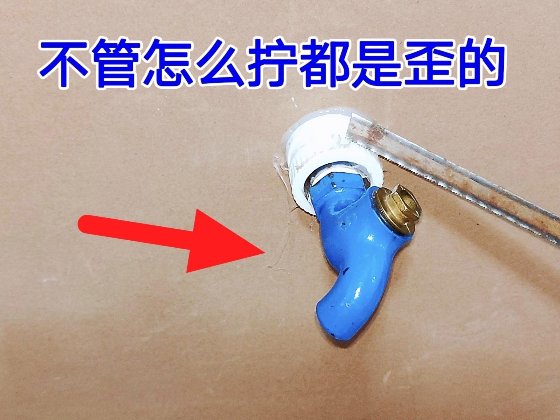 龍頭朝向有哪些化解方法？