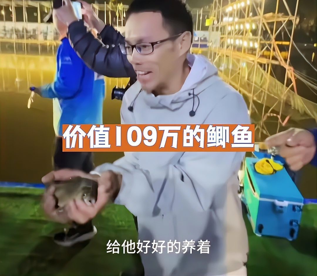 歷屆冠軍中有哪些名魚