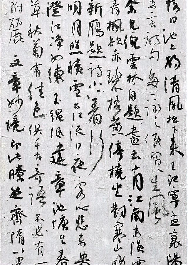 能否分享更多獲獎(jiǎng)作品細(xì)節(jié)？