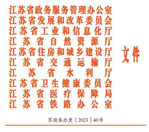 長城杯評審費用是多少？