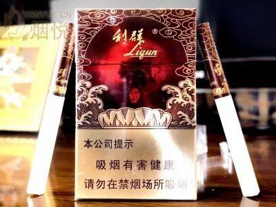 紅雄獅香煙100元一包