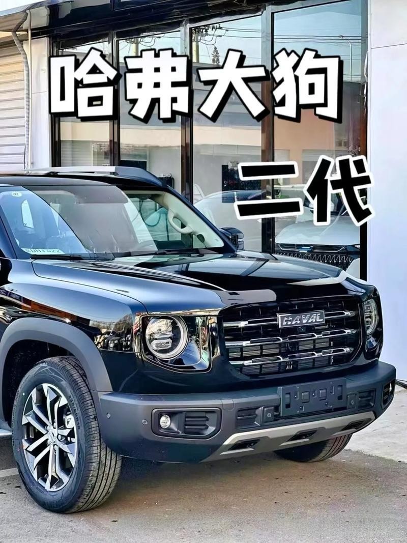 長城絞龍屬于什么檔次