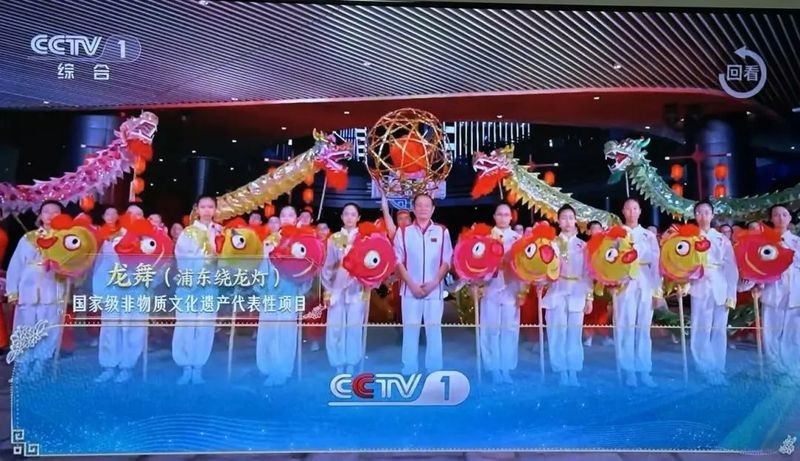 中國龍隊示范團(tuán)在抖音上的賬號是什么？ 中國龍隊示范團(tuán)在抖音上的賬號是什么？ 2025長城杯龍魚大賽 第2張