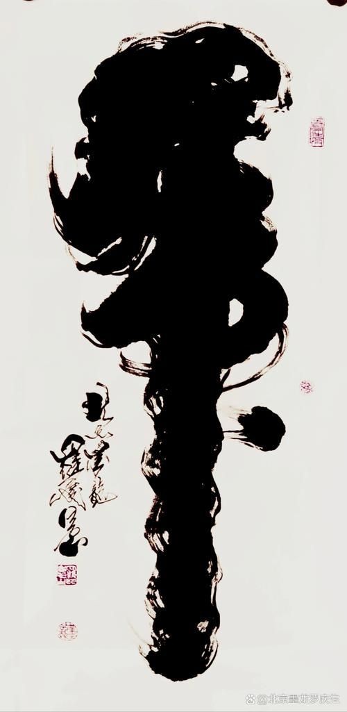 虎圖片大全最漂亮 虎圖片大全最漂亮 龍魚論壇 第7張