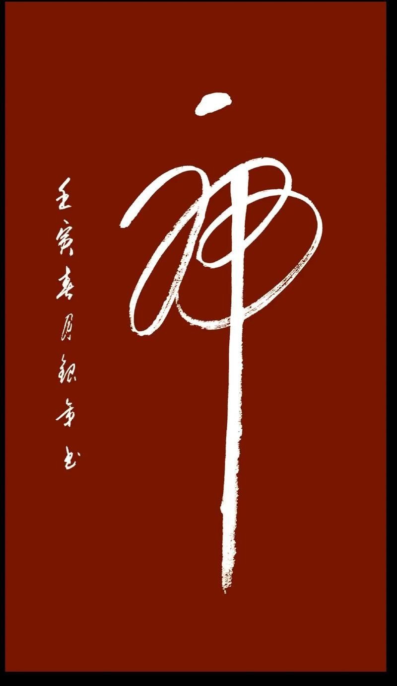 虎圖片大全最漂亮 虎圖片大全最漂亮 龍魚論壇 第20張