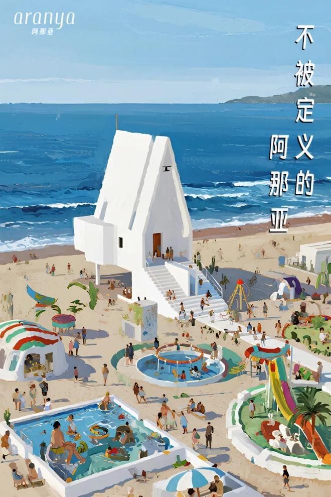《秦皇島日報》有獲獎名單嗎？