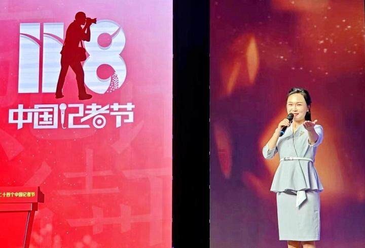 《秦皇島日報》有獲獎名單嗎？