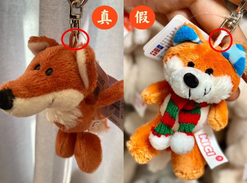 如何鑒別龍頭魚掛件的真偽？