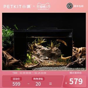小佩魚缸pro 加熱：小佩魚缸pro加熱詳情