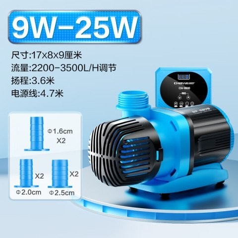 創(chuàng)寧變頻潛水泵CN-9500-25W的具體參數(shù)